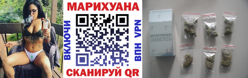 Наркота Россошь АМФ Конопля APVP Бутират ГАШИШ МЕФ