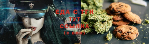 кокаин колумбия Абинск