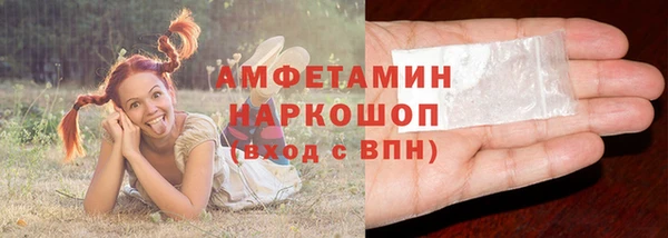 кокаин колумбия Абинск