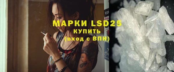 не бодяженный Абдулино