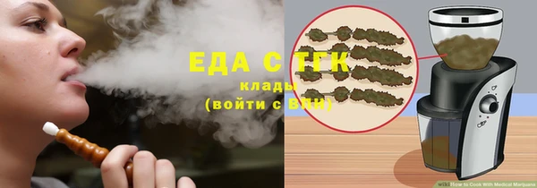 не бодяженный Абдулино