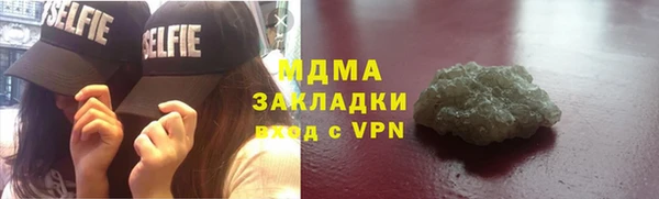 не бодяженный Абдулино