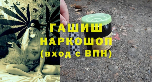 не бодяженный Абдулино