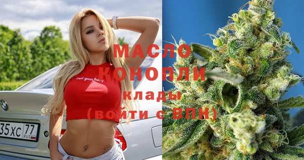 кокаин колумбия Абинск