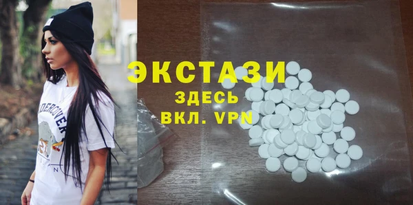 трава Алексеевка