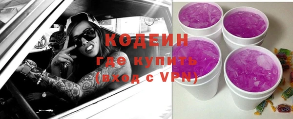 гидропоника Каменка