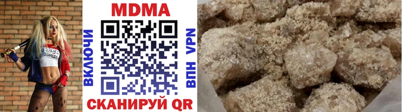 MDMA crystal купить наркотик блэк спрут зеркало Россошь