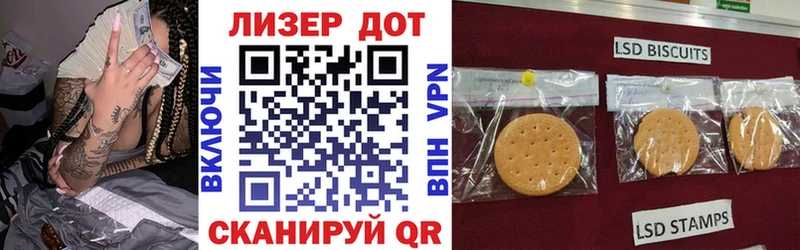 цена наркотик  Россошь  Марки NBOMe 1500мкг 