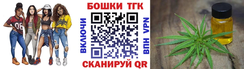 Шишки марихуана AK-47 Россошь