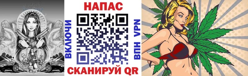 закладка  ссылка на мегу   МАРИХУАНА марихуана  Россошь 